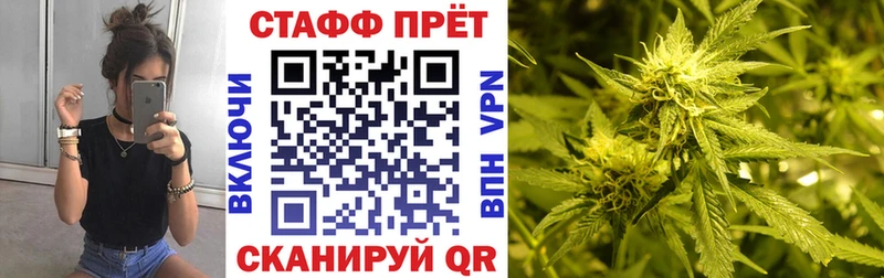 Где купить Новокузнецк OMG маркетплейс  МАРИХУАНА  COCAIN  Меф  ГАШ 