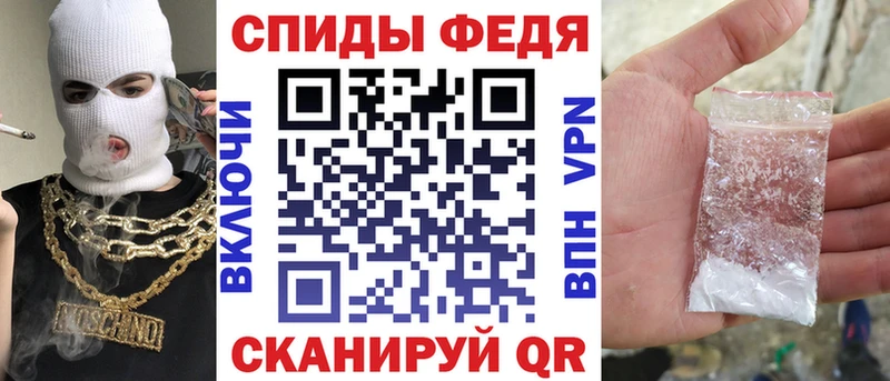 АМФЕТАМИН Premium  Новокузнецк 