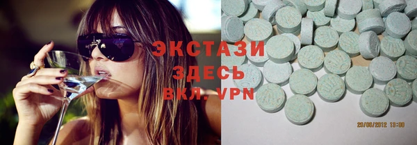 спиды Богданович