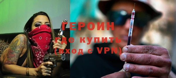 спиды Богданович