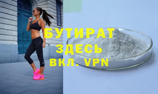 спиды Богданович