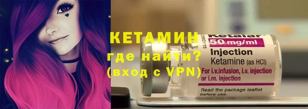 спиды Богданович