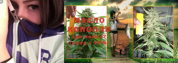 спиды Богданович