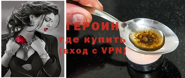 спиды Богданович