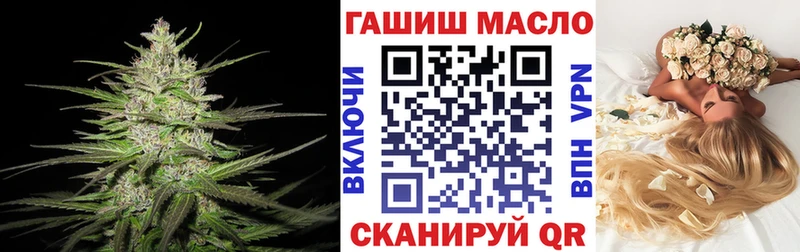 Дистиллят ТГК вейп  Новокузнецк 